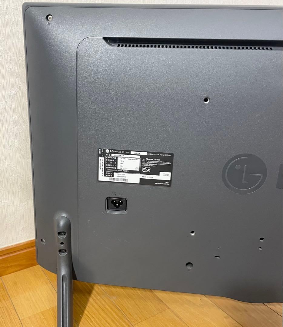 1週間保証付き LG 32LB57YM-JB LEDテレビ LCD 32インチ