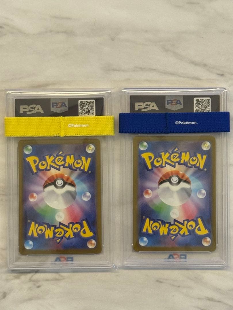 ミュウex UR SR PSA10