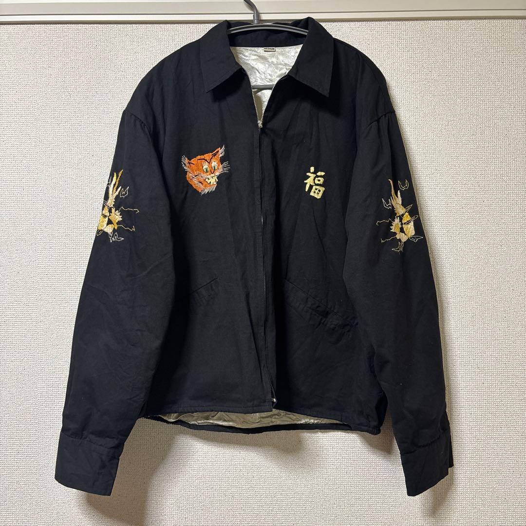 ベトジャン　スーベニアジャケット