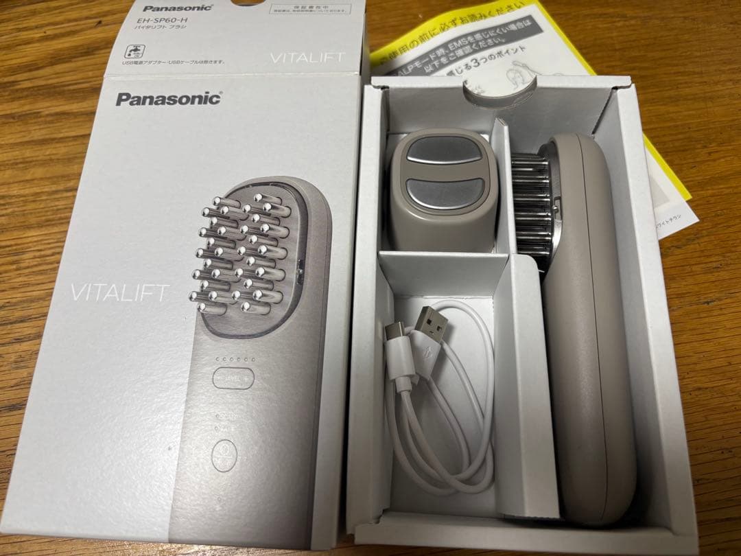 Panasonic バイタリフトブラシ EH-SP60 美顔器