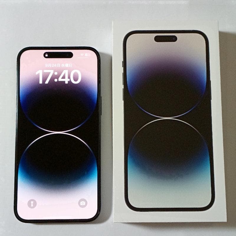 iPhone 14 PRO MAX 256GB スペースブラック SIMフリー