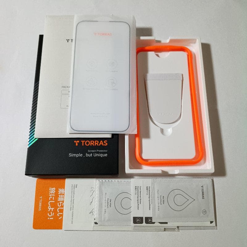 iPhone 14 PRO MAX 256GB スペースブラック SIMフリー