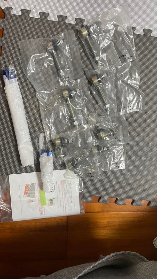 cx-5 KE スタビリンク　前後セット　未使用　KFにも？(要確認)