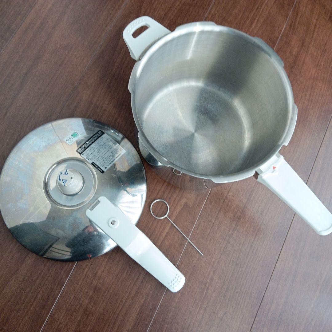 アサヒ軽金属 活力鍋 5.5 L