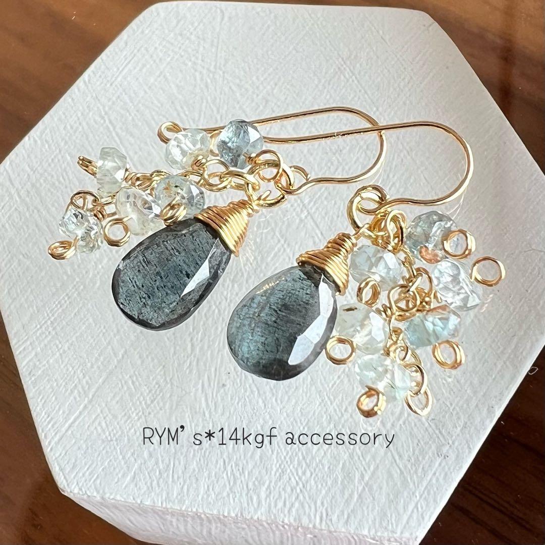 Cheicooo様 リクエスト 7点 まとめ商品