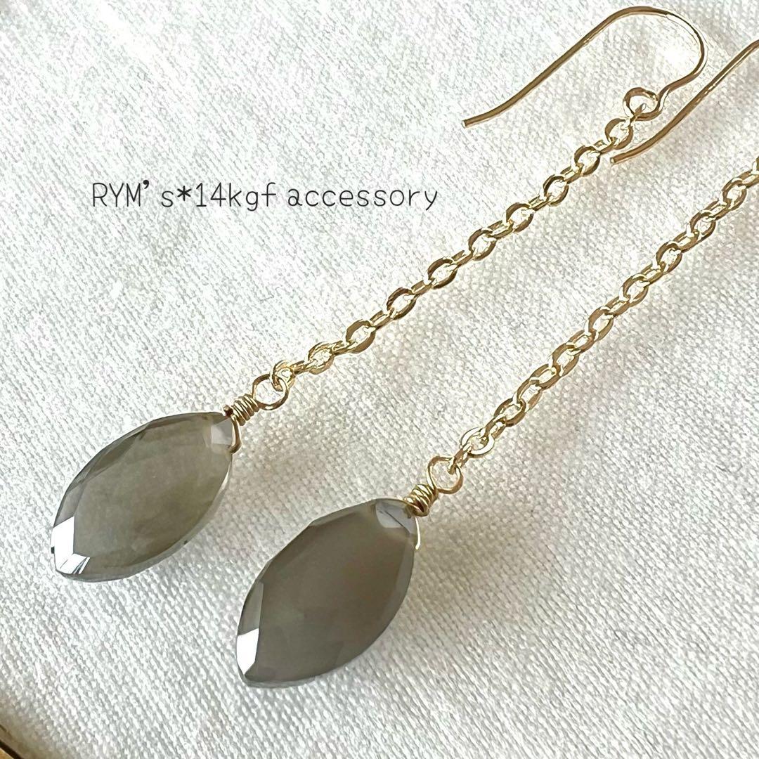 Cheicooo様 リクエスト 7点 まとめ商品