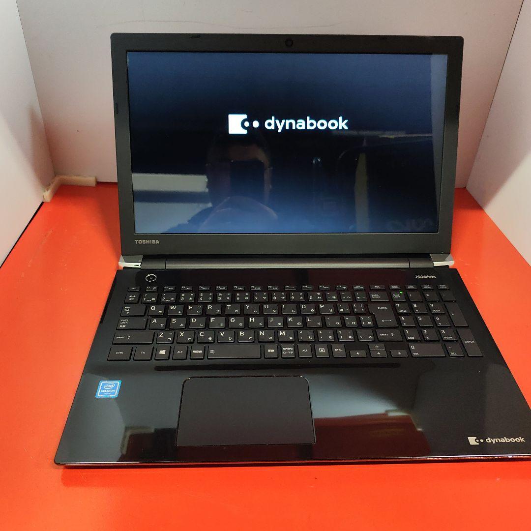 TOSHIBA ノートパソコンWindows11 オフィス付き 爆速 極美品