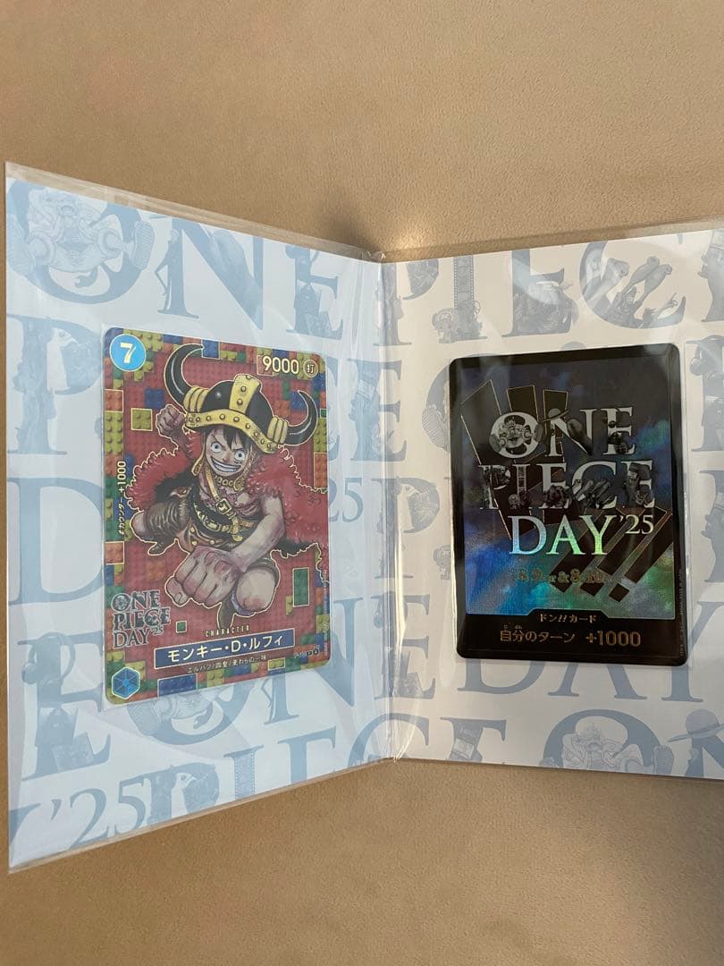 ワンピース　プレミアムカードコレクション　新品未使用