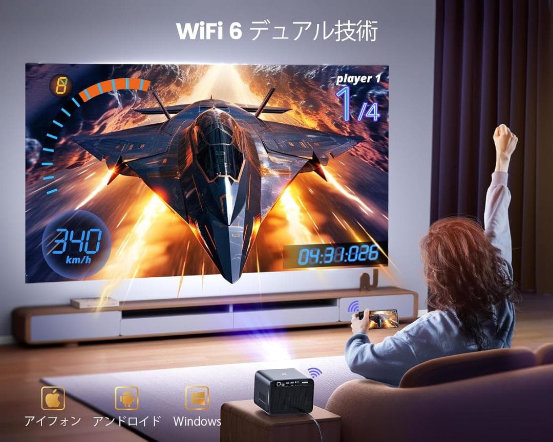 ★新品★ WiMiUS プロジェクター4K 30000lm Android TV