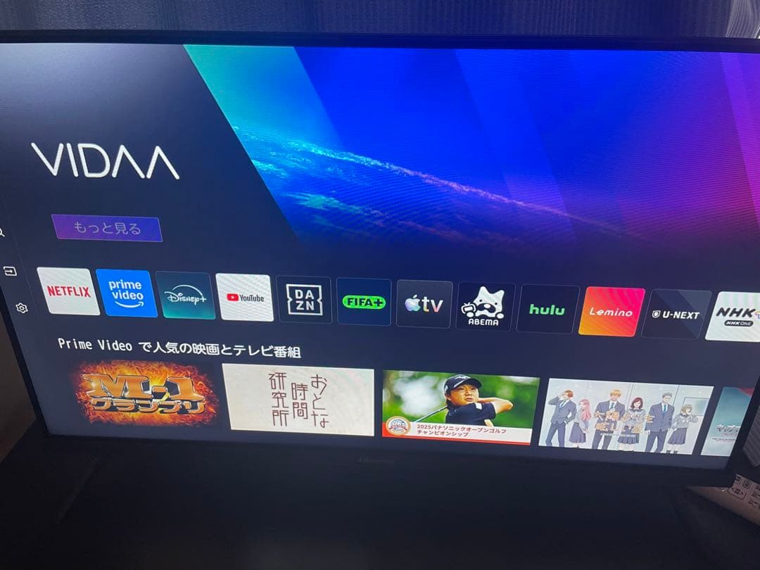 ハイセンス Hisense 32型テレビ 32A4N