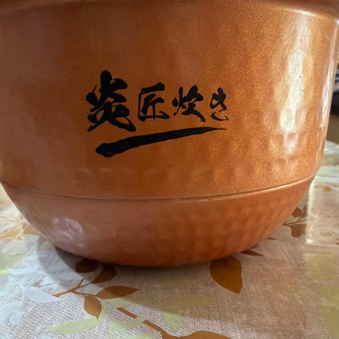 TOSHIBA IH炊飯器 RC-10VST ホワイト2023年制