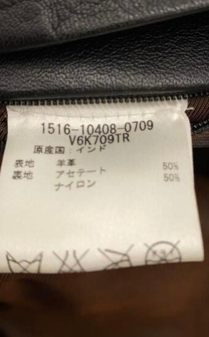 美品✨春秋冬モデル✨アルマーニエクスチェンジ　レザー　ライダースジャケット