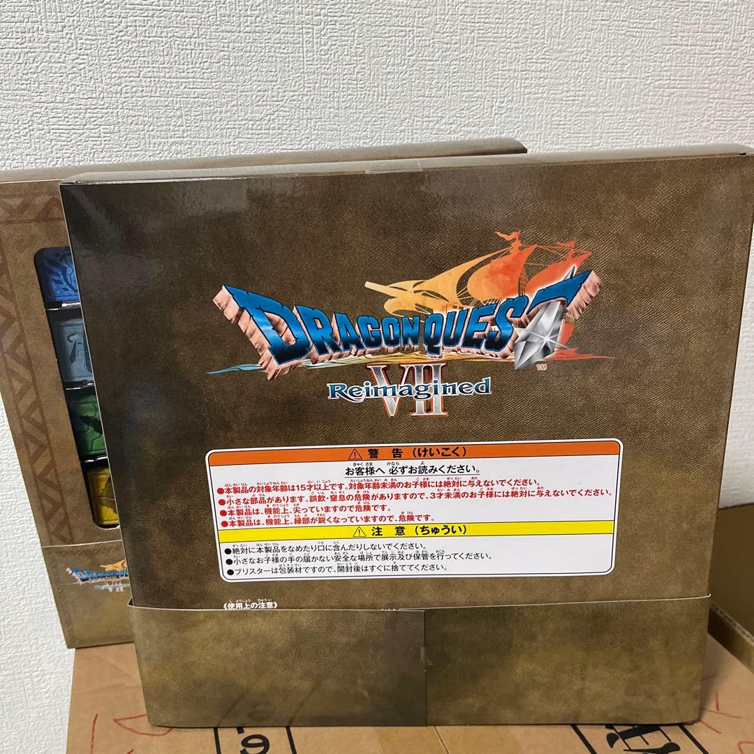 ドラゴンクエストふくびき所スペシャル～石板と魔王編～A賞　石板セット2つ