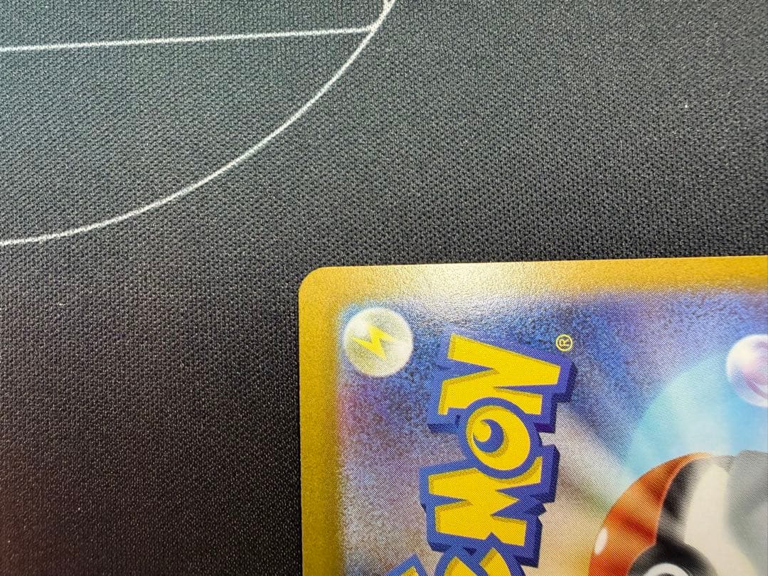 ポケモンカード引退品、メガルカリオMUR