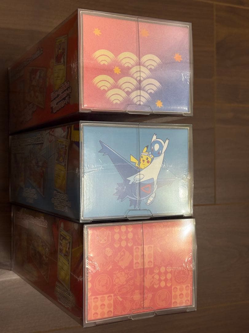 【ケース付き】スペシャルBOX　トウホク　ヒロシマ　フクオカセット　シ