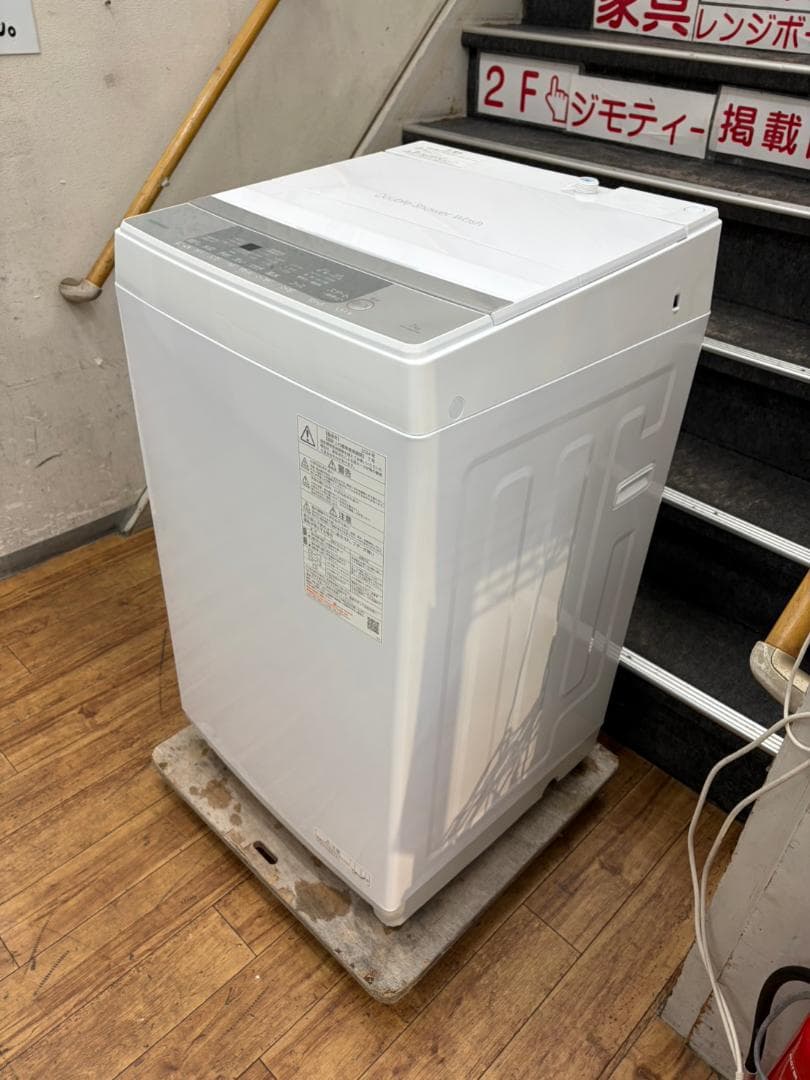 【☺︎】洗濯機 東芝 2024年 7㎏【安心の3ヶ月保証】