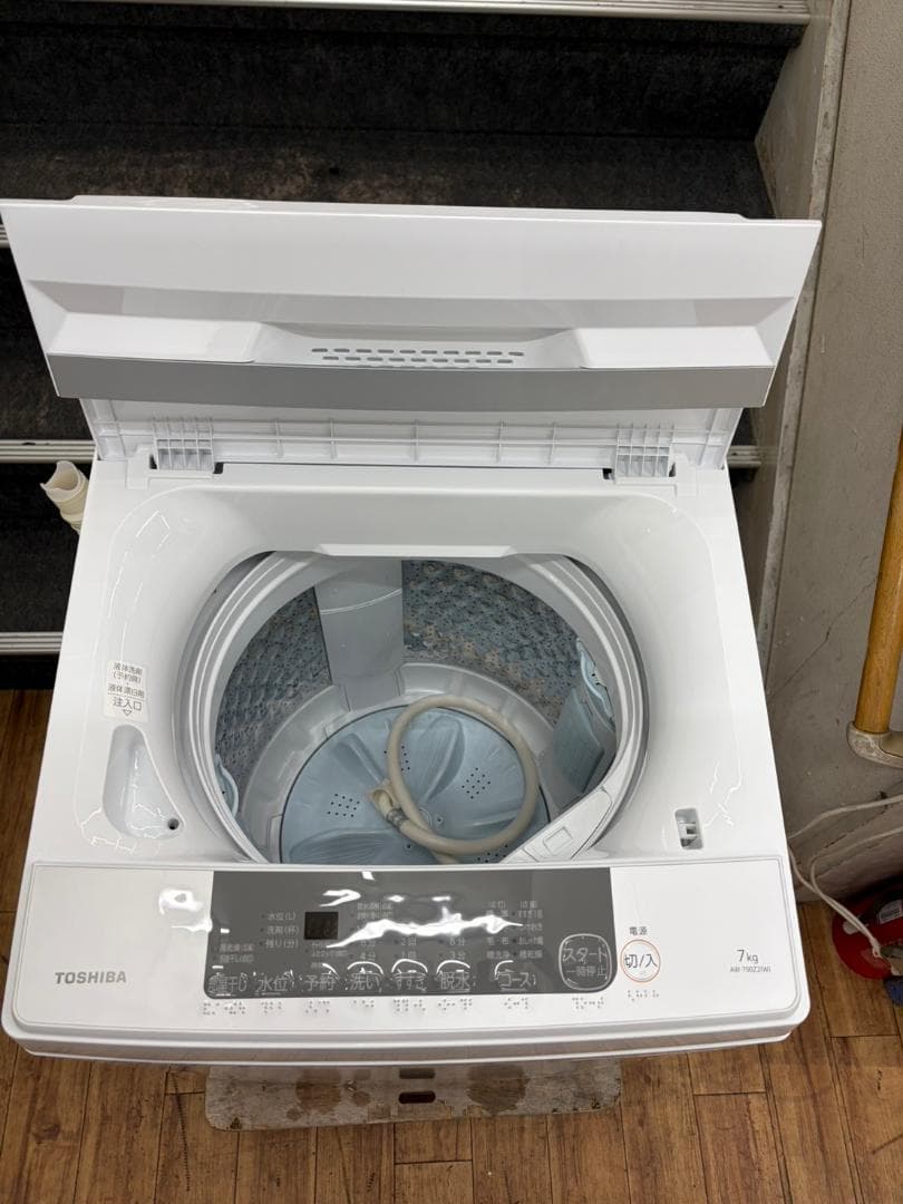 【☺︎】洗濯機 東芝 2024年 7㎏【安心の3ヶ月保証】