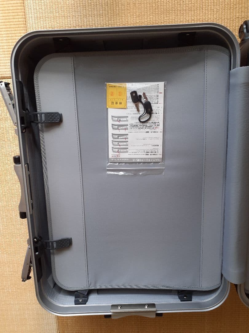 【美品】ワールドトラベラー ACE スーツケース ダークグレー