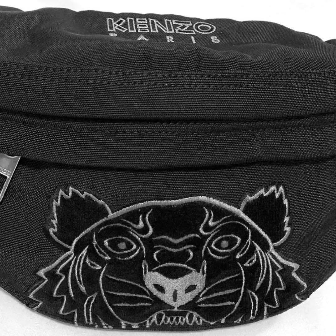 【美品】KENZO　ボディバッグ　ベロア　タイガー　希少　状態良好