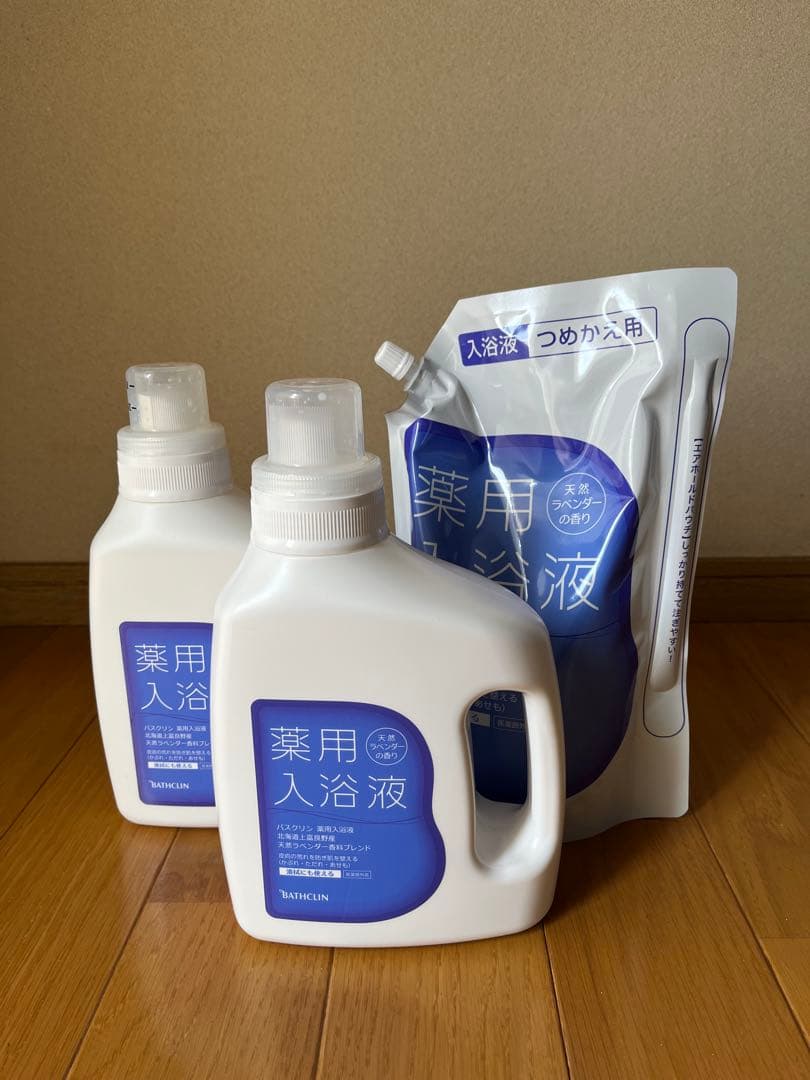 バスクリン薬用入浴液 2本　詰め替え用1袋　3点セット