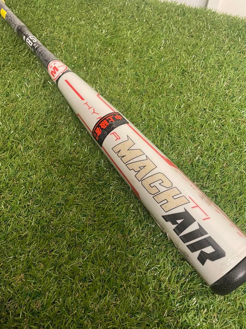 新品　Rawlings HYPERMACH AIR TI ミドルバランス85cm