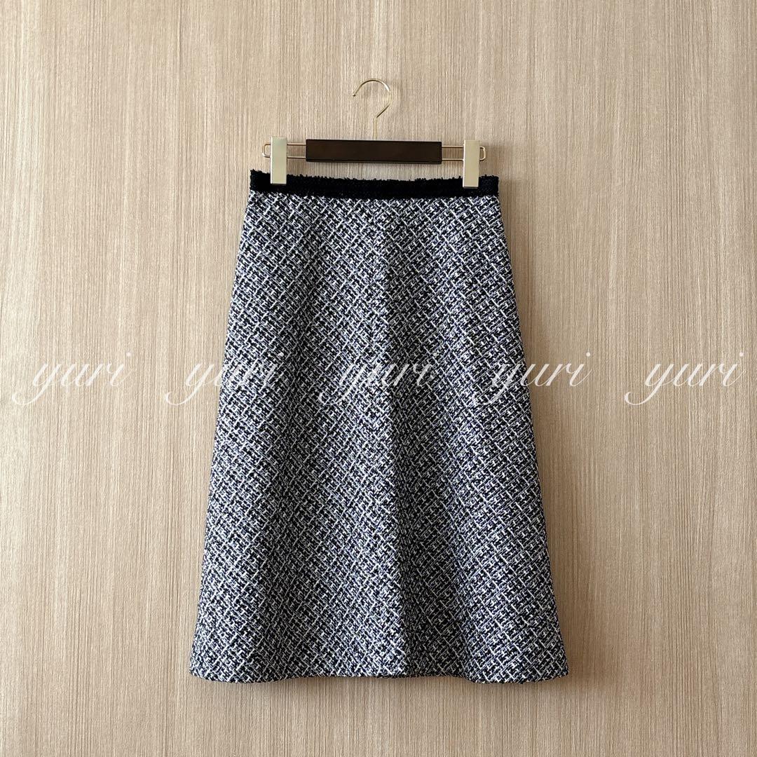 【1342】アナイ　モノトーンツィードスカート　白黒　36