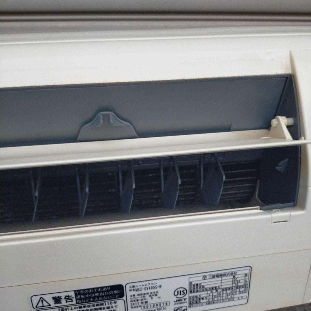 盛岡　業務用　Mitsubishi エアコン　MSZ-GE2219　200v