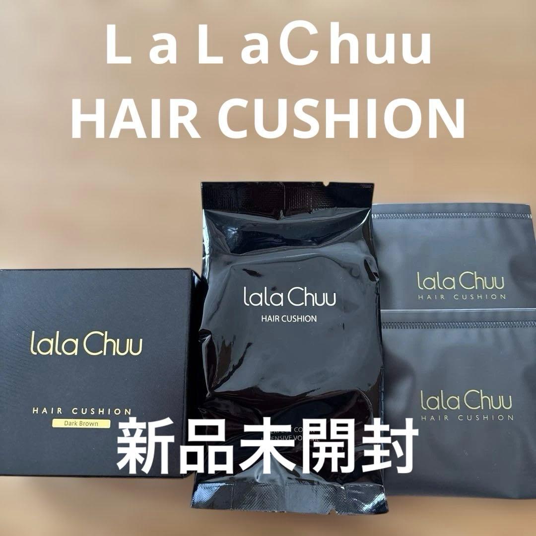新品未開封✴︎ララチューヘアファンデーションプレミアム✴︎ダークブラウン