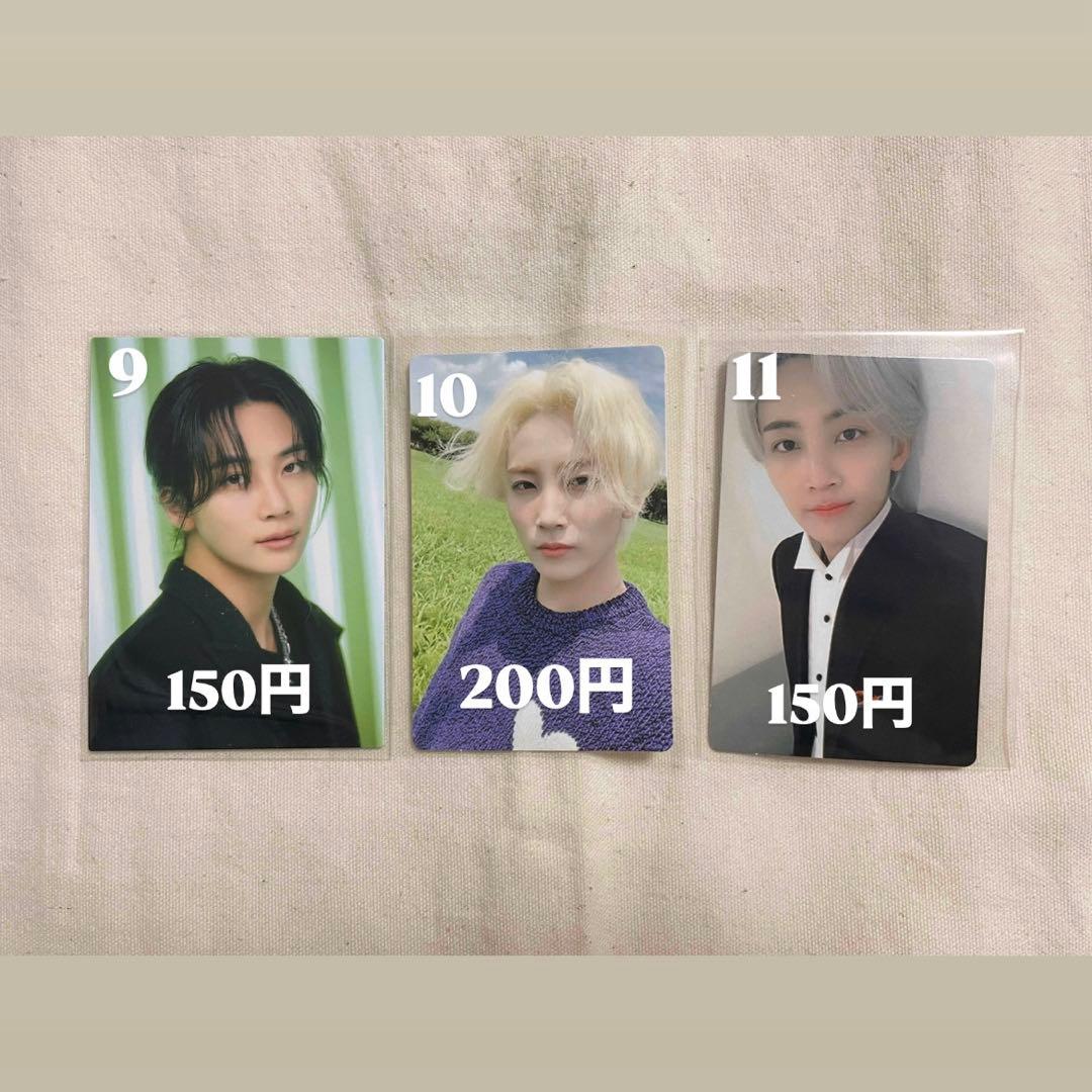 seventeen セブチ トレカ まとめ売り