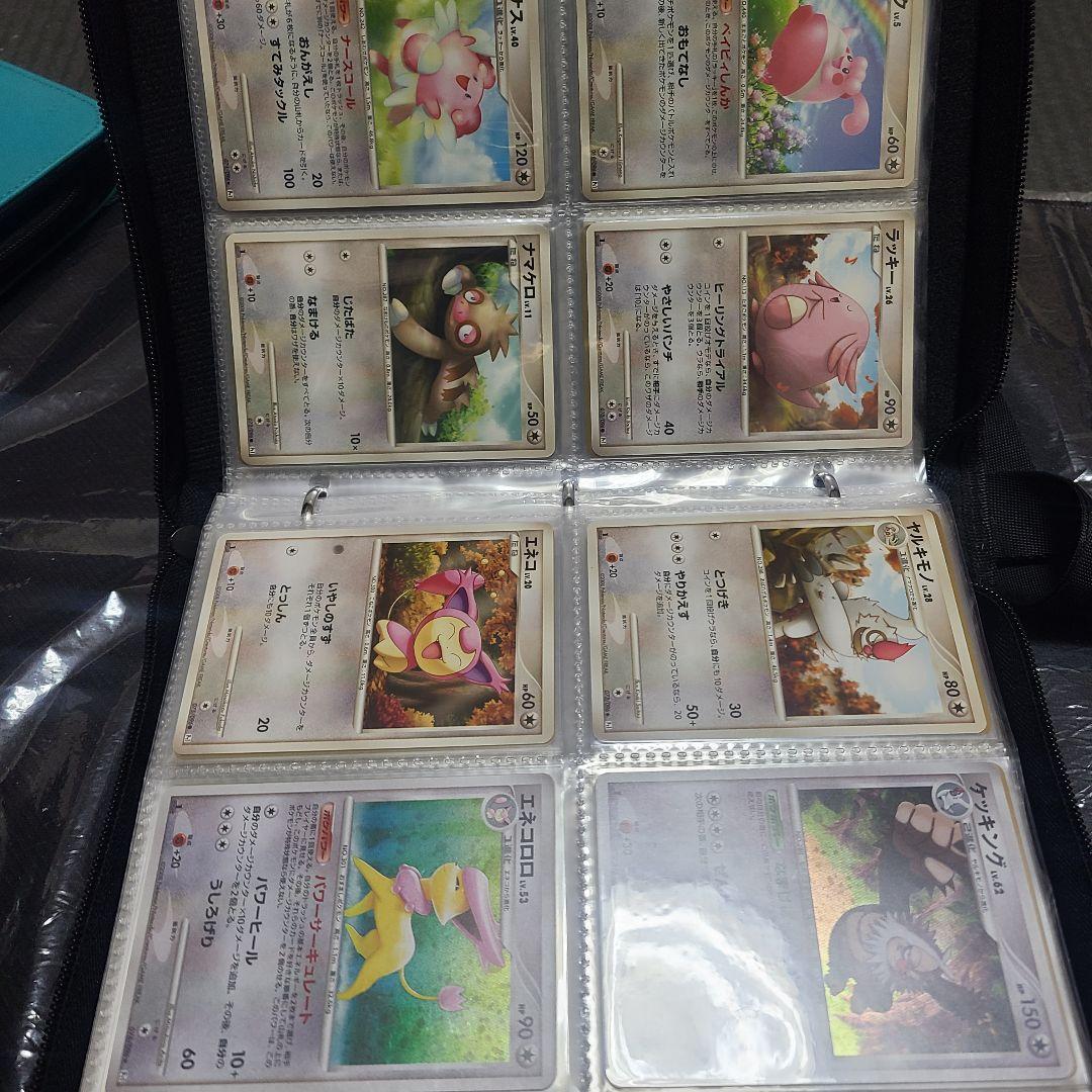 ポケカ　引退品　ファイル２つ　その1