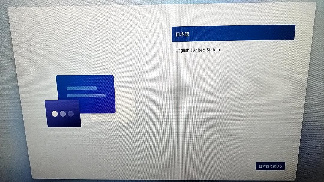 MINISFORUM HX80G + CORSAIR SSD 1TB　ジャンク品