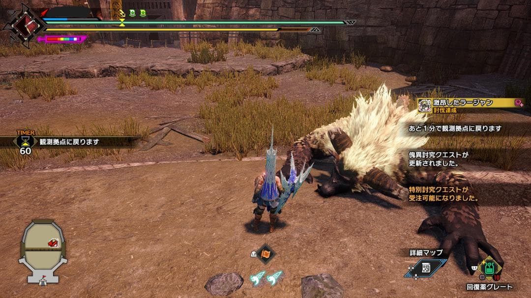 MINISFORUM HX80G + CORSAIR SSD 1TB　ジャンク品