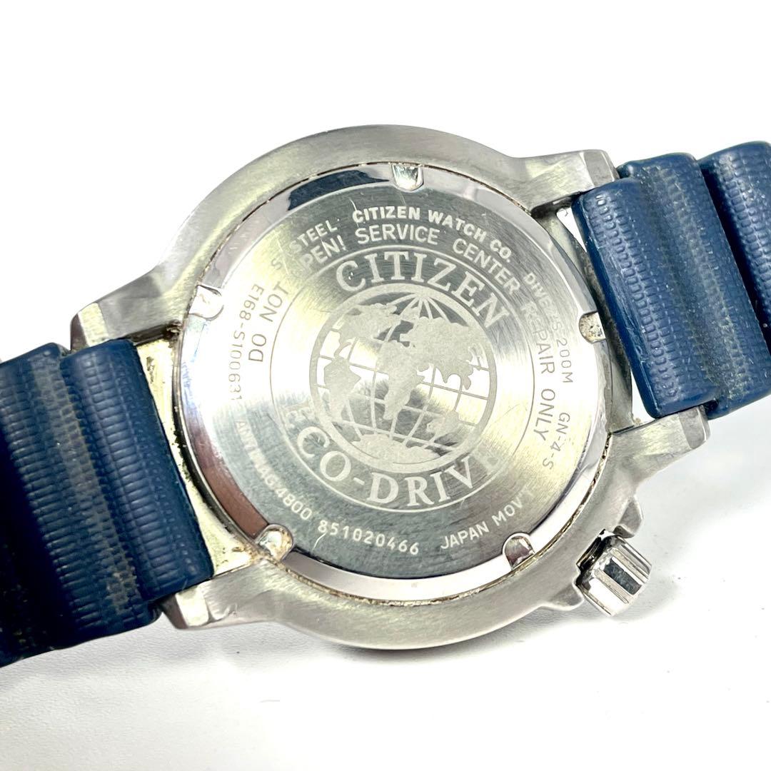 【稼働品】シチズン ダイバーズウォッチ エコドライブ E168-S100631