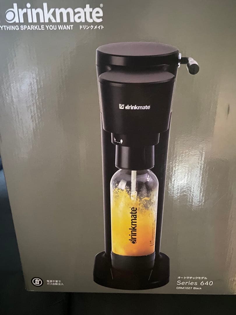 drinkmate Series 640 炭酸水メーカー ブラック