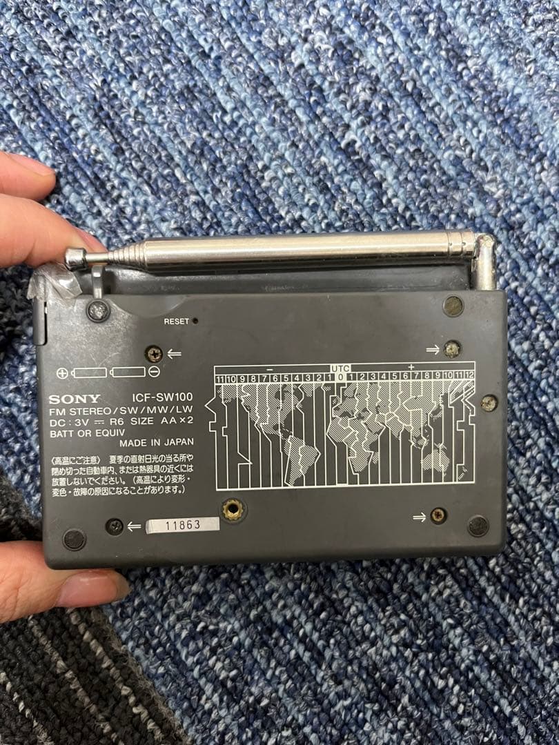 アンティーク　SONY ICF-SW100 ワールドバンドレシーバー