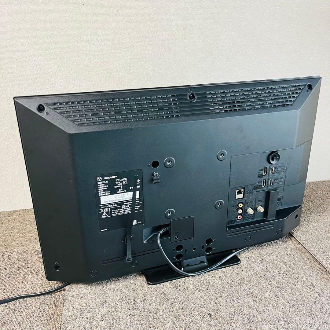 C5美品✨SHARP AQUOS 液晶テレビ24インチ 新生活応援リモコンあり！