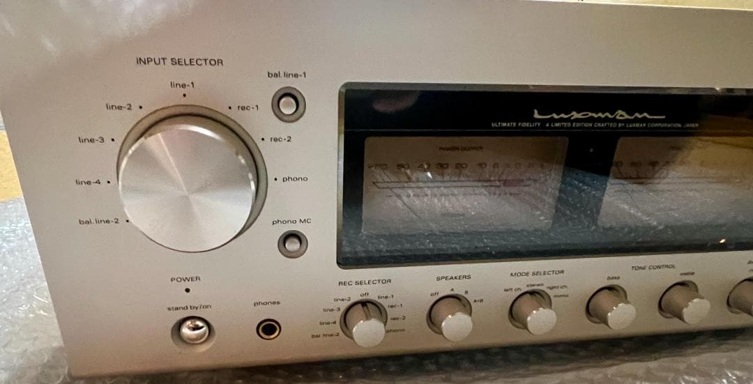 LUXMAN ラックスマン L-550AII プリメインアンプ