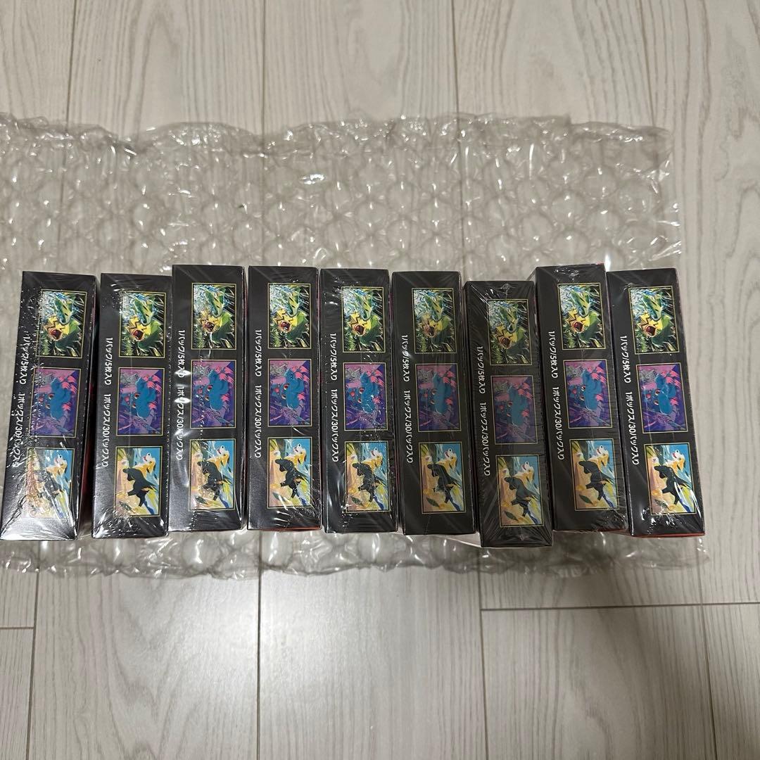 ポケモンカード インフェルノX