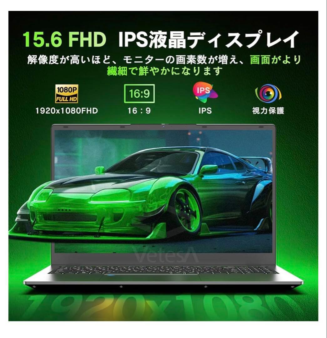 10625新品VETESAゲーミングノートpc AMD Ryzen 7
