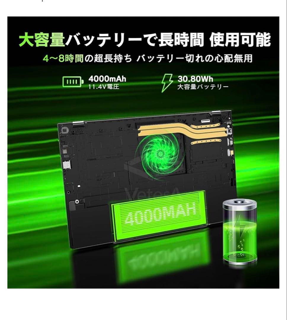 10625新品VETESAゲーミングノートpc AMD Ryzen 7