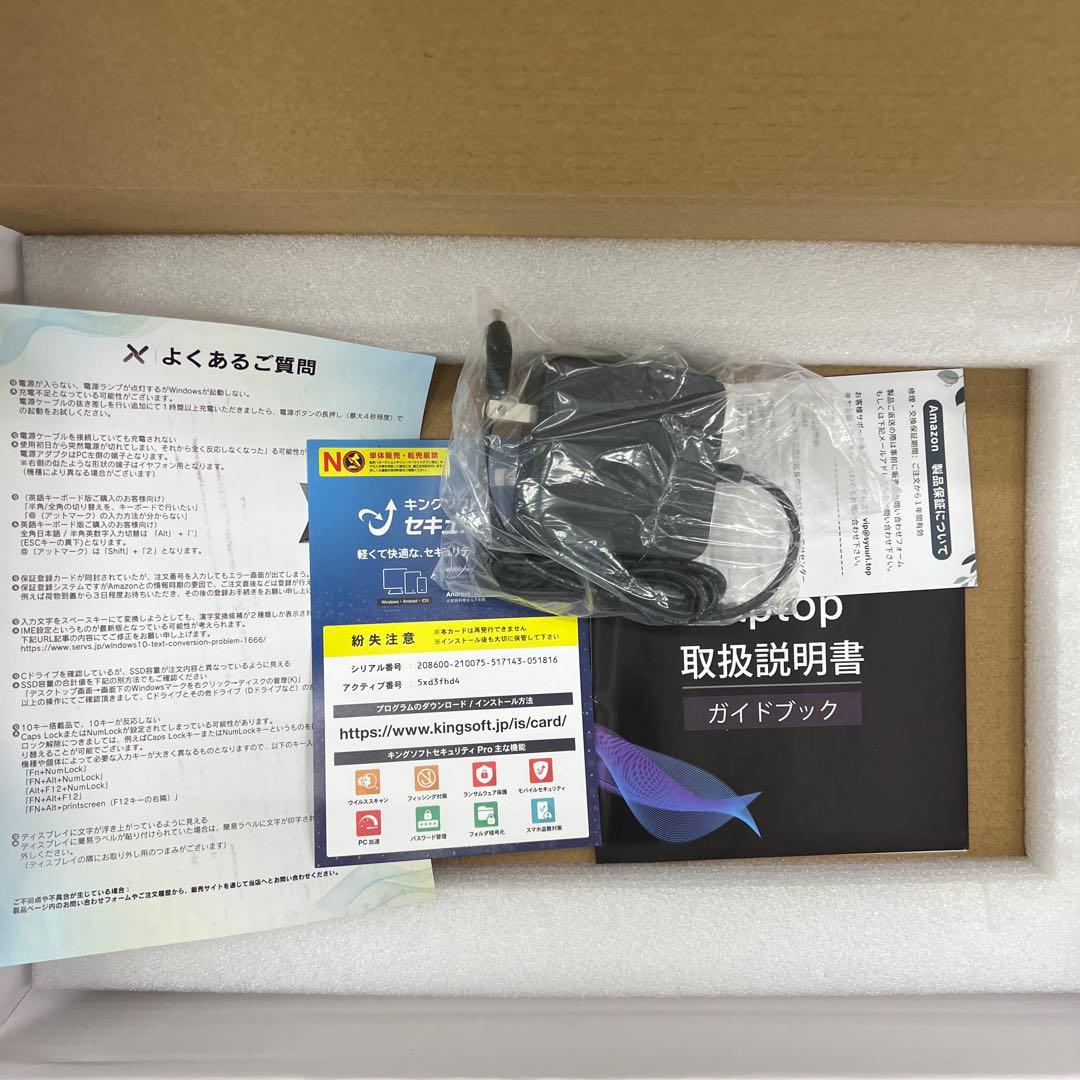 10625新品VETESAゲーミングノートpc AMD Ryzen 7