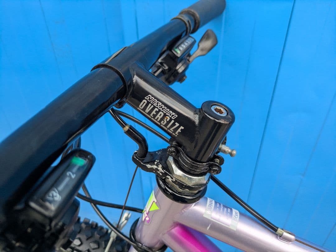 90’s OLD MTB NISHIKI NX マウンテンバイク レトロ自転車
