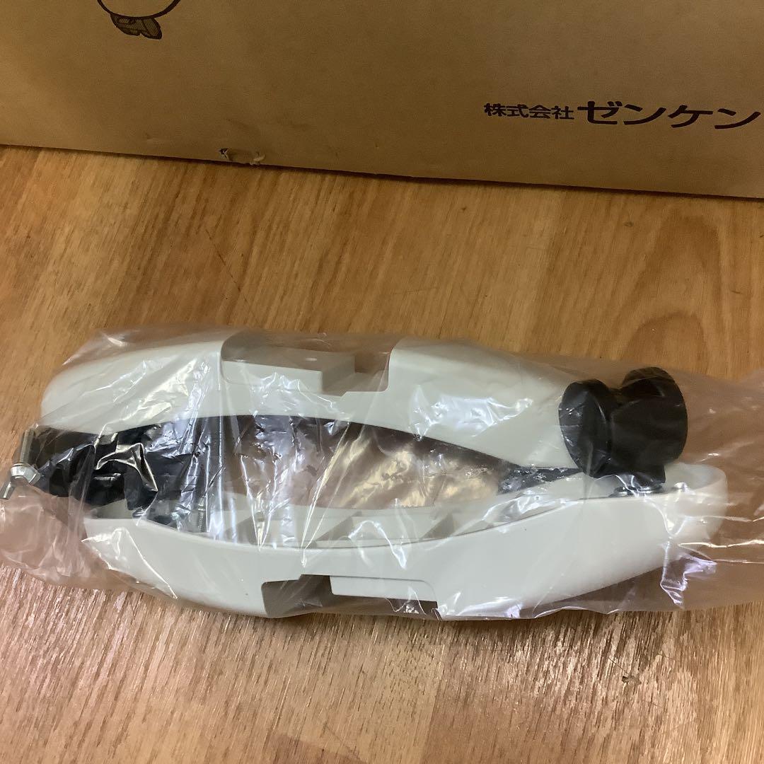 6052①⑥遠赤外線暖房器 アーバンホット