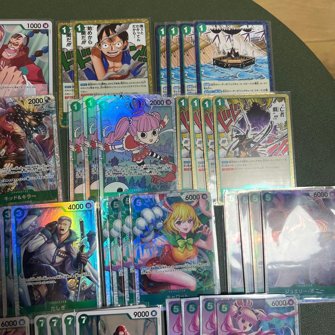 緑ミホーク　デッキ　ガチ構築　写真確認お願いします。値下げしました。