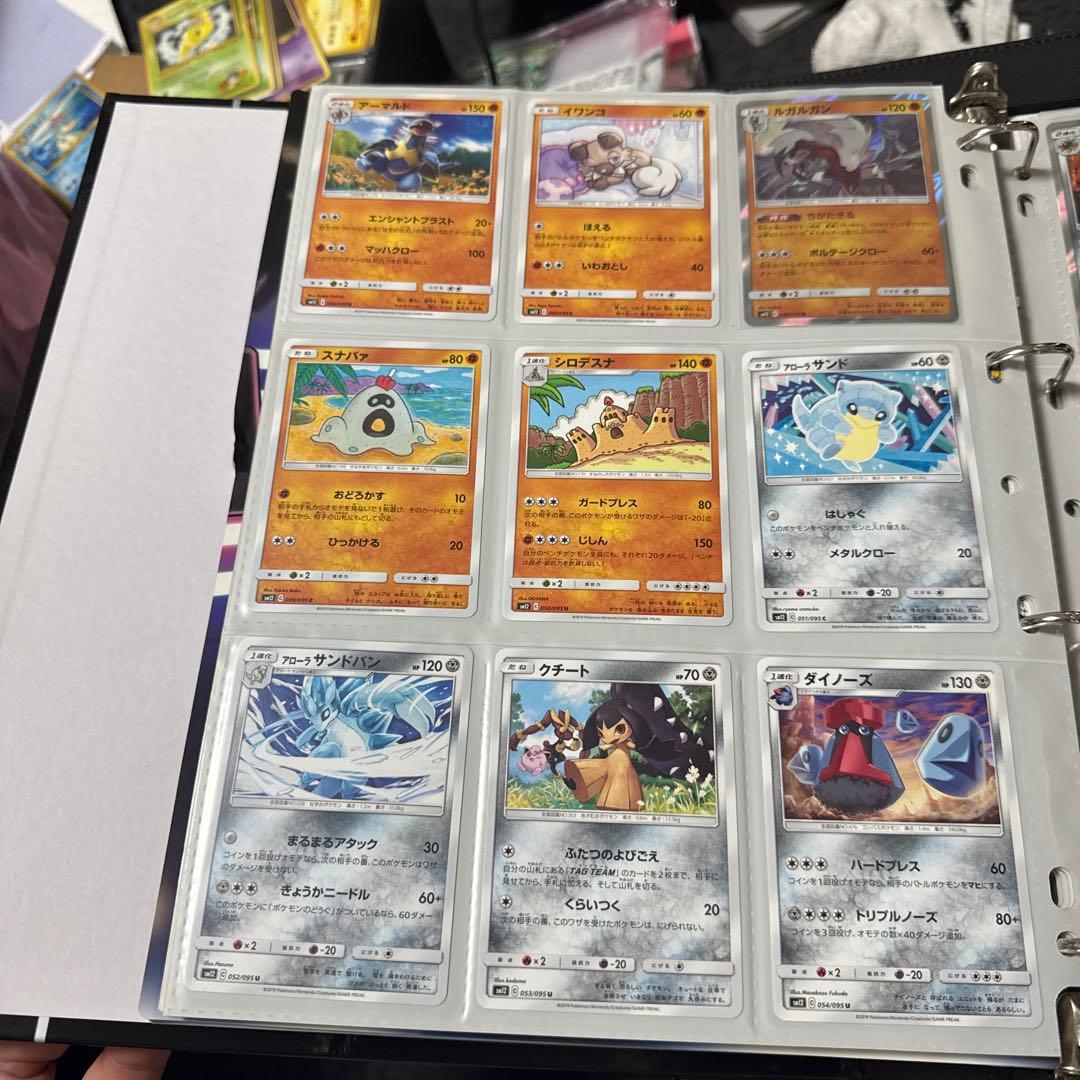 ポケモンカード sm12 オルタージェネシス まとめ