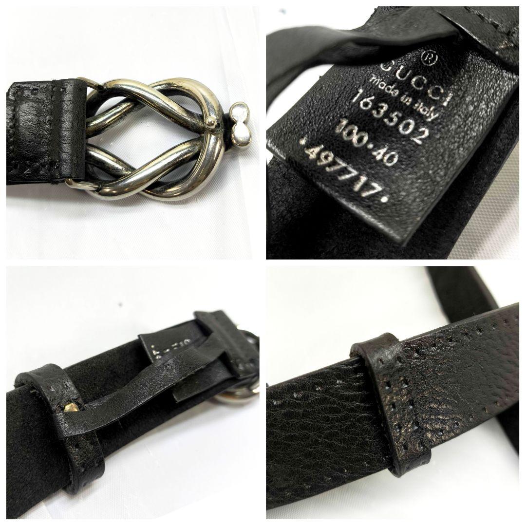 美品 グッチ メンズ ベルト 100 GUCCI 163502 ブラック