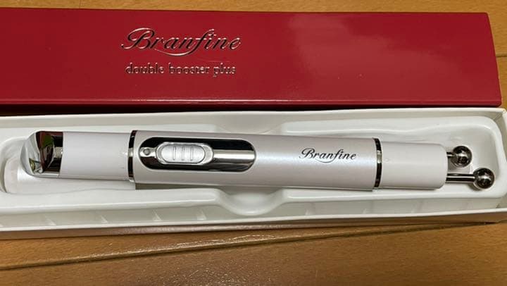 EMS美顔器 ブランフィーネ ダブルブースター ホワイト