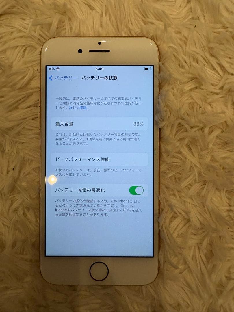 iPhone8 64GB 10台セット