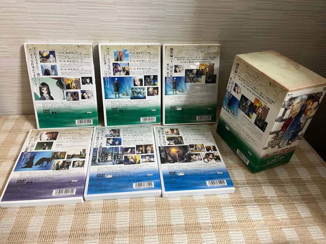 十二国記　全19巻セット DVD セル版