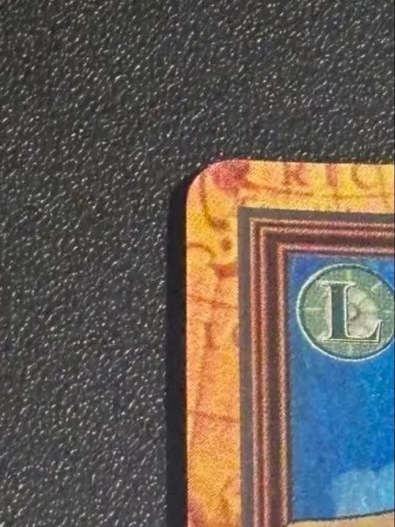 絶版】 初期 C01 ルフィ ハイパーバトル　ワンピースカードダス　値下げ○